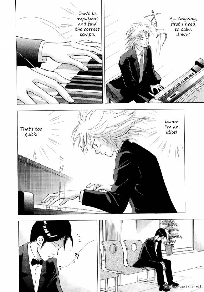 piano_no_mori_103_17