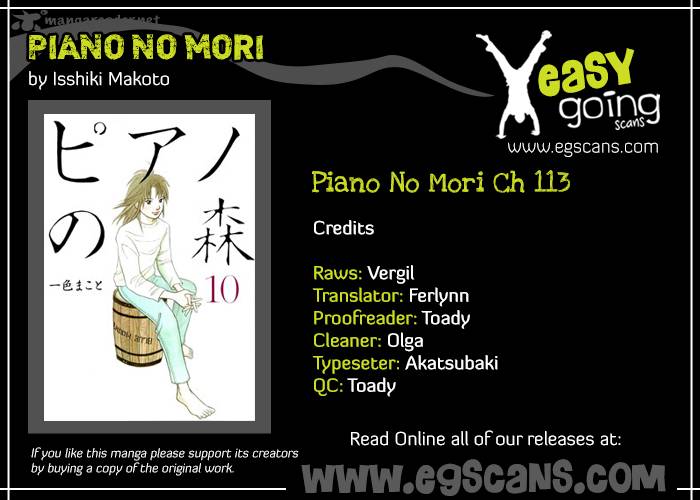 piano_no_mori_113_1
