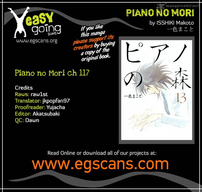 piano_no_mori_117_1