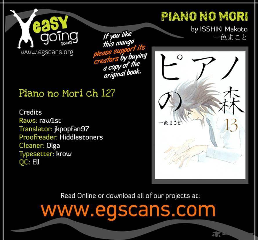 piano_no_mori_127_16