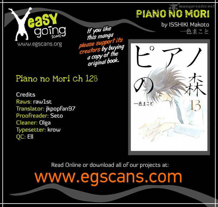 piano_no_mori_128_1