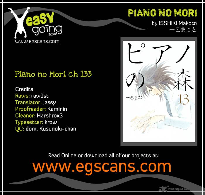 piano_no_mori_133_1