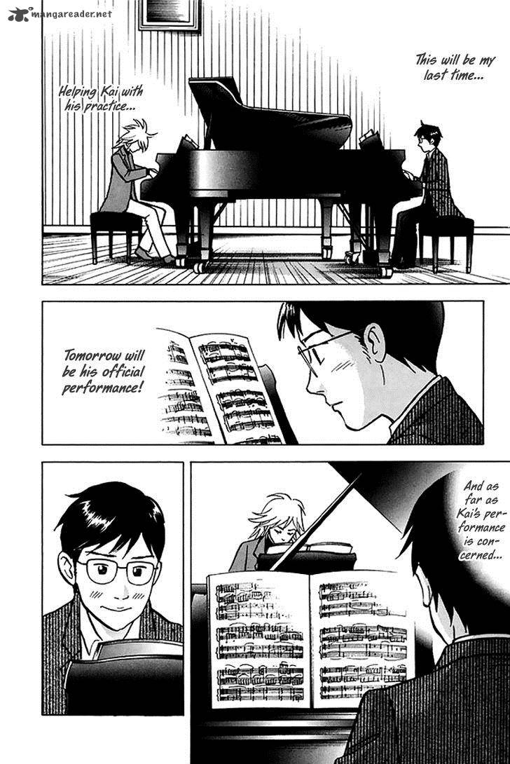 piano_no_mori_200_3