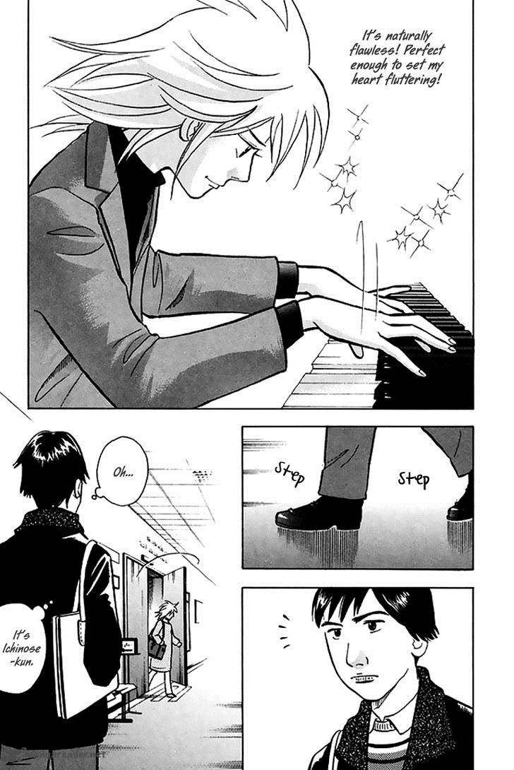 piano_no_mori_200_4