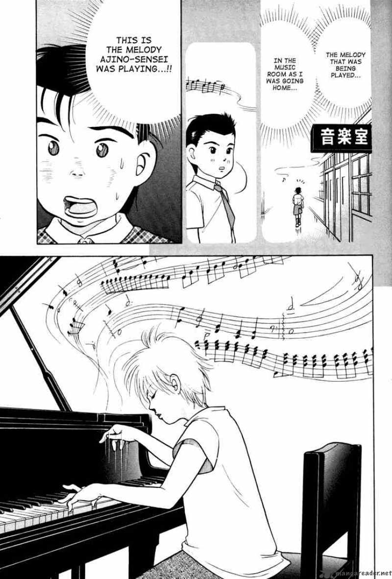 piano_no_mori_3_20