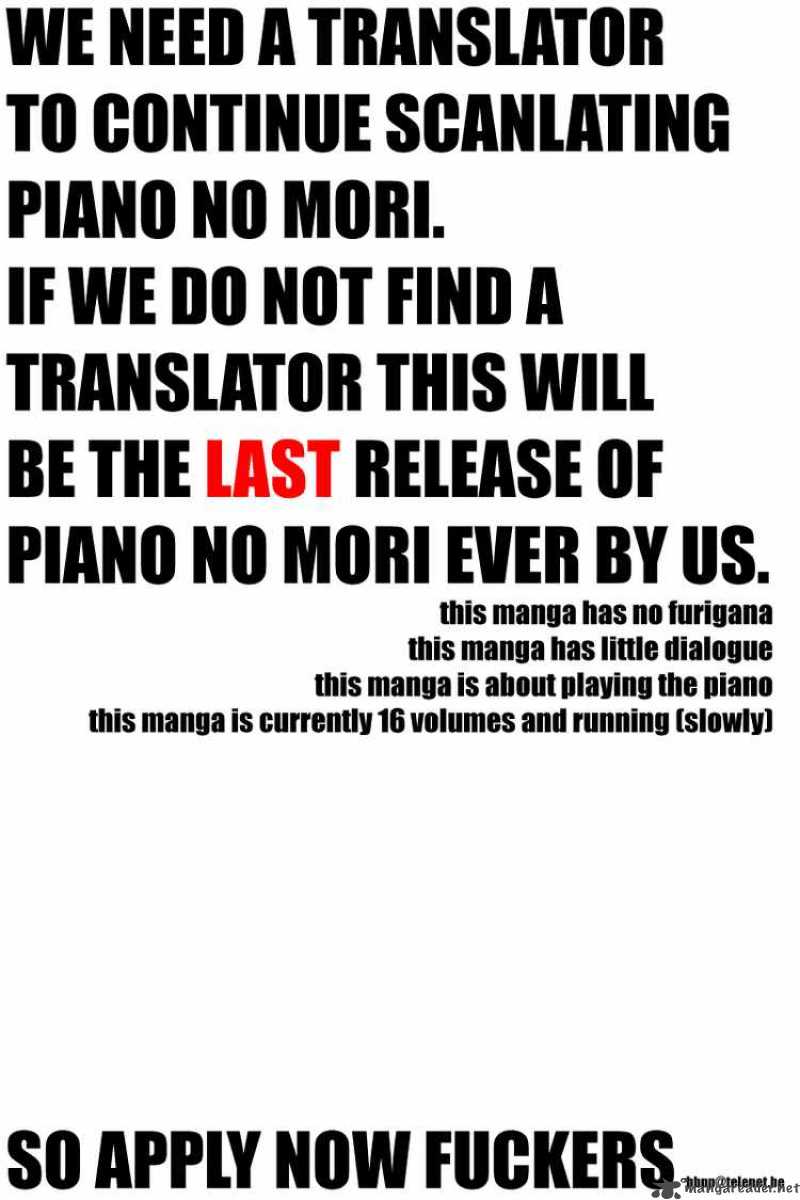 piano_no_mori_40_26