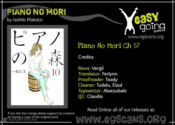 piano_no_mori_87_1