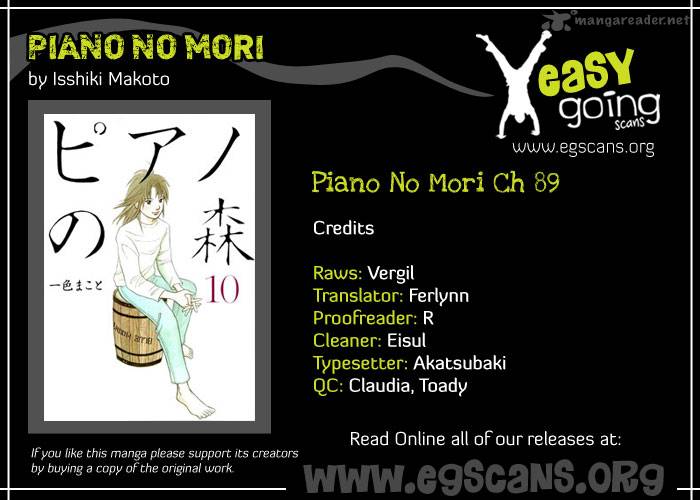 piano_no_mori_89_1
