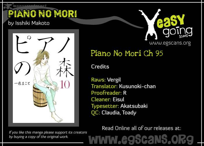 piano_no_mori_95_2
