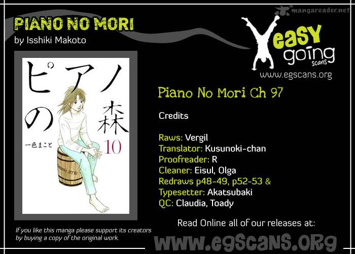 piano_no_mori_97_1