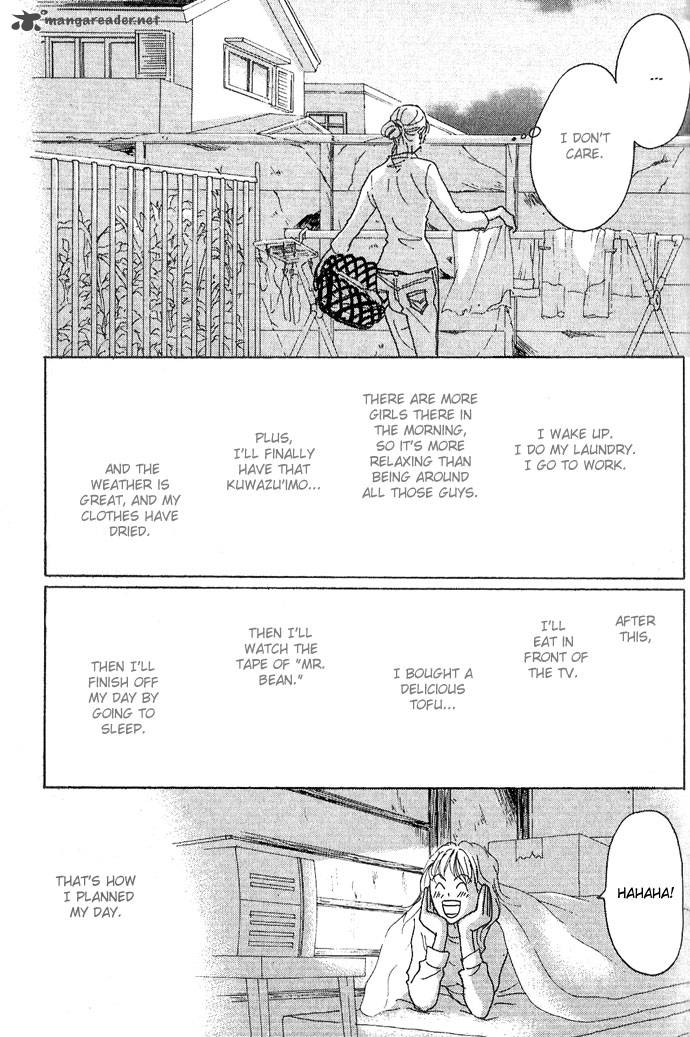 piece_of_cake_10_12