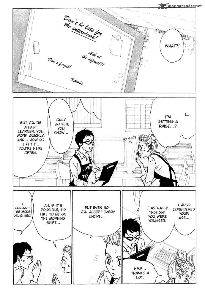 piece_of_cake_10_14