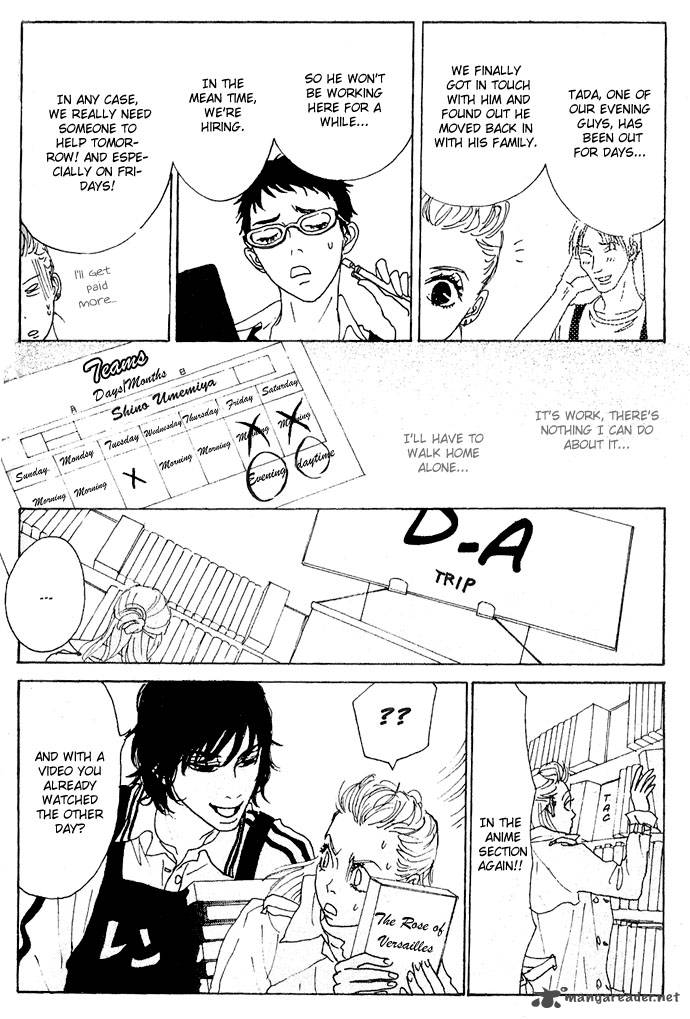 piece_of_cake_10_15