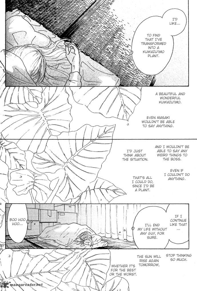 piece_of_cake_10_45