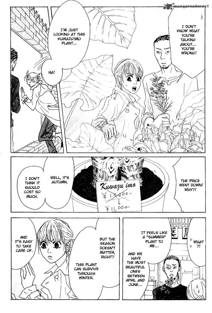 piece_of_cake_10_8