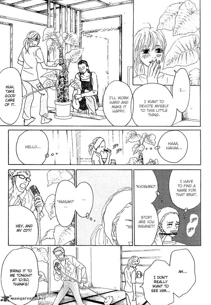 piece_of_cake_11_13