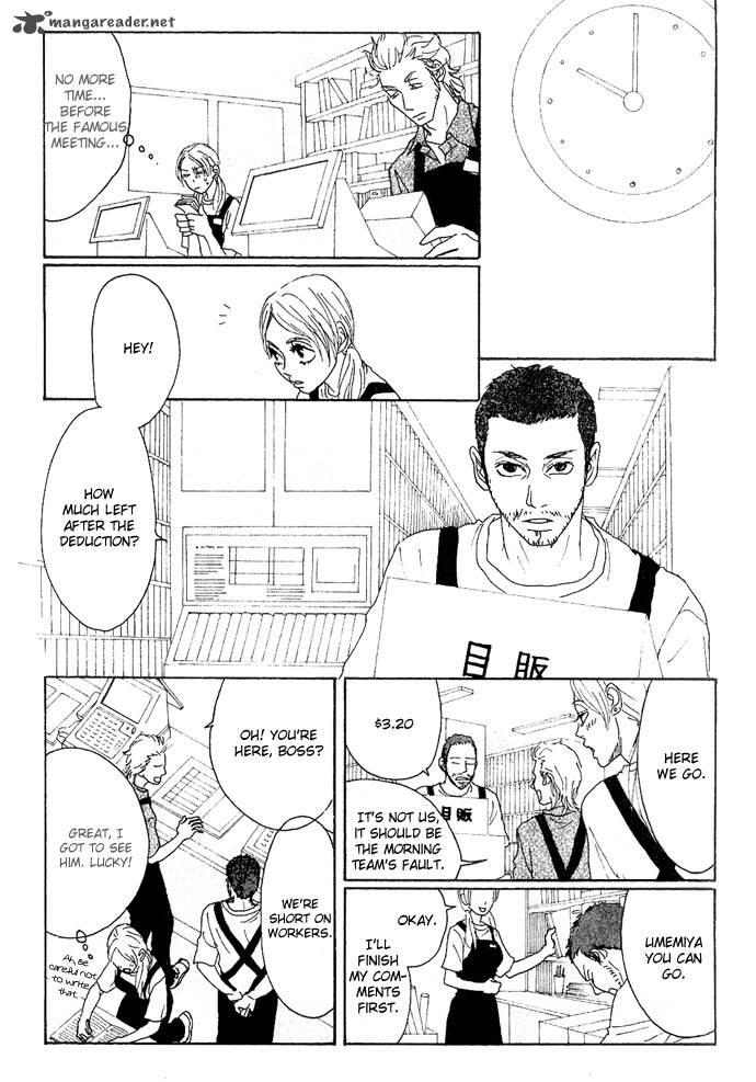 piece_of_cake_11_19