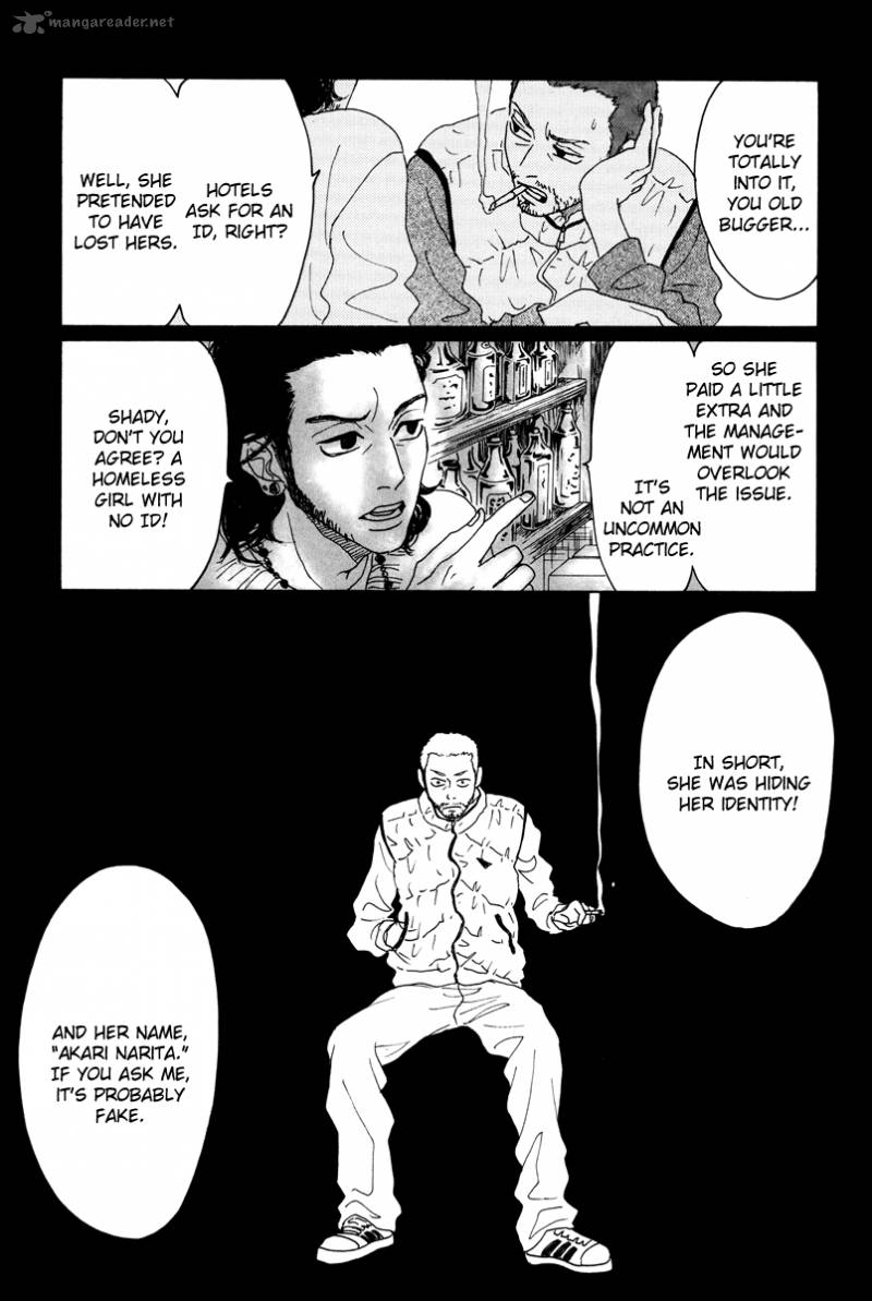piece_of_cake_12_12