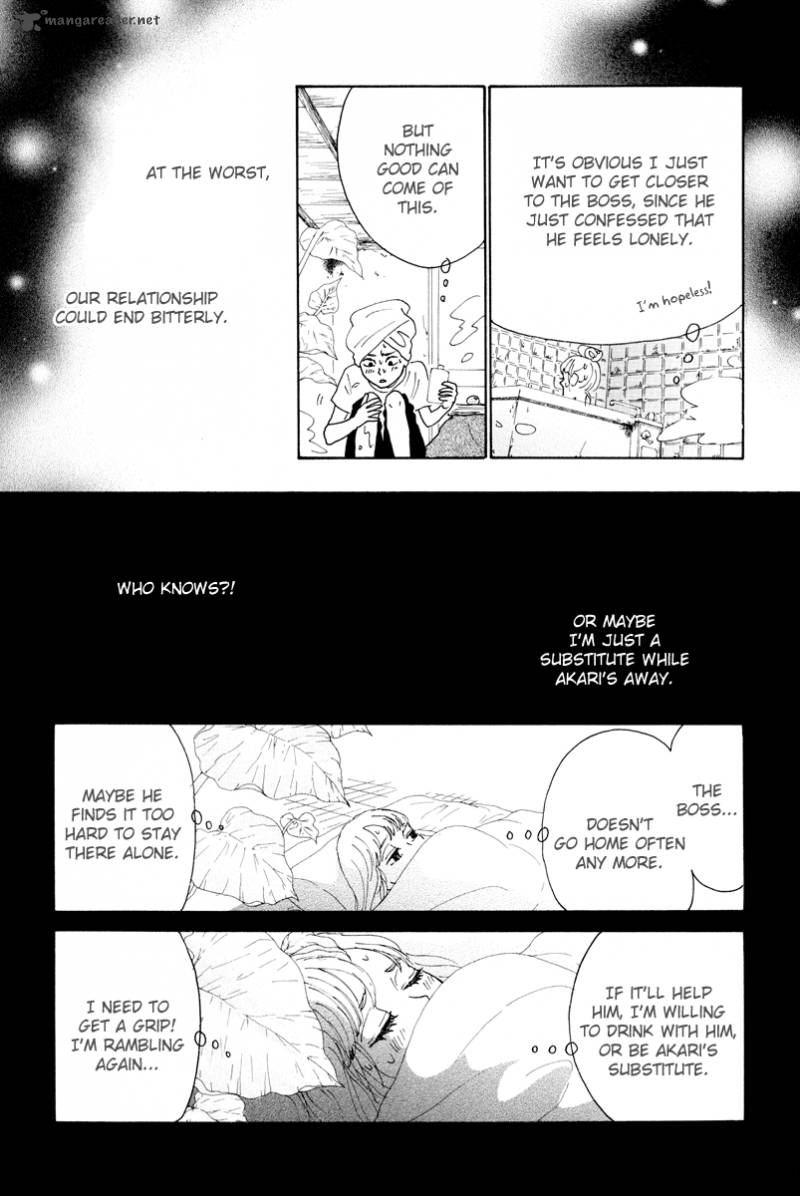 piece_of_cake_12_32