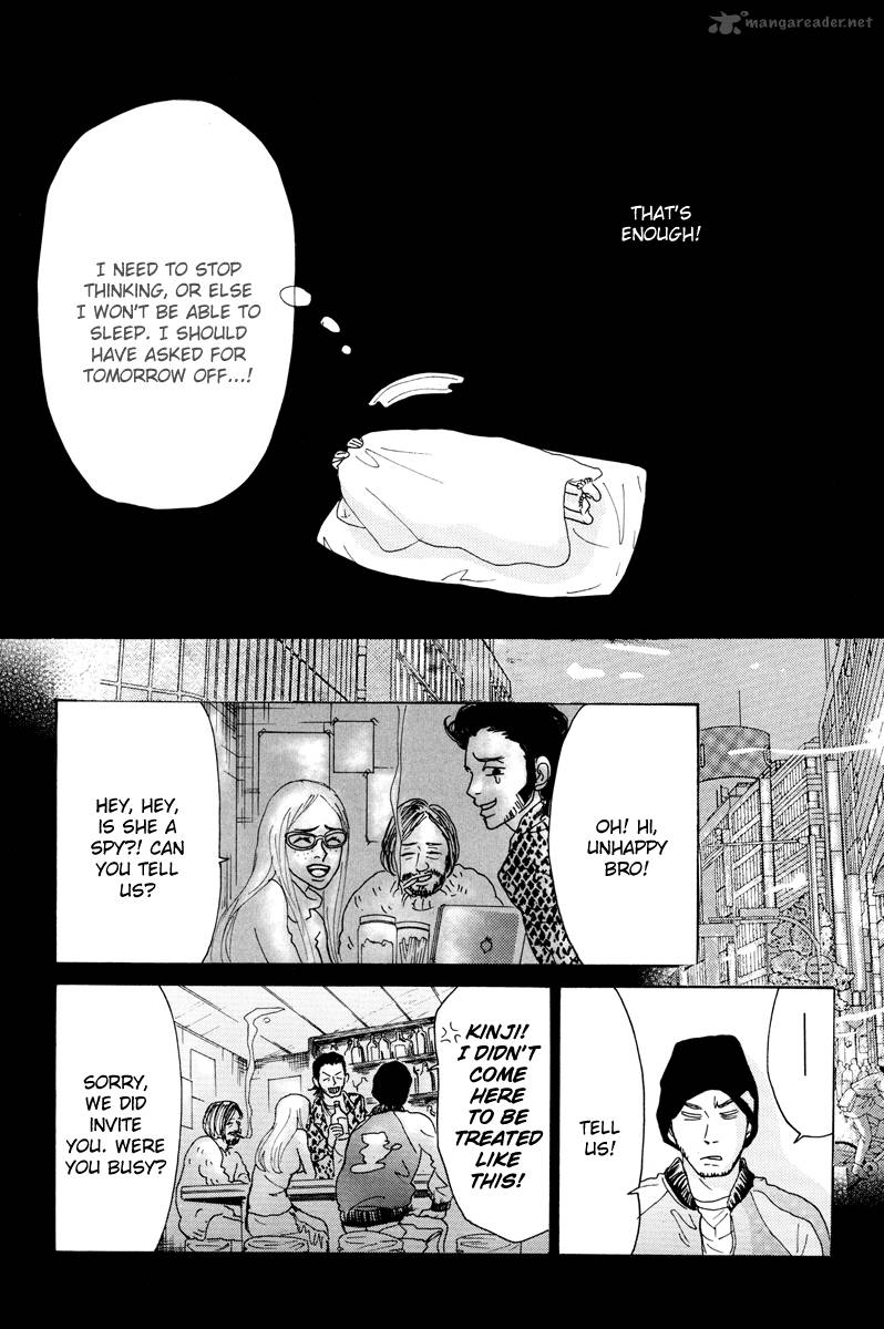 piece_of_cake_12_33