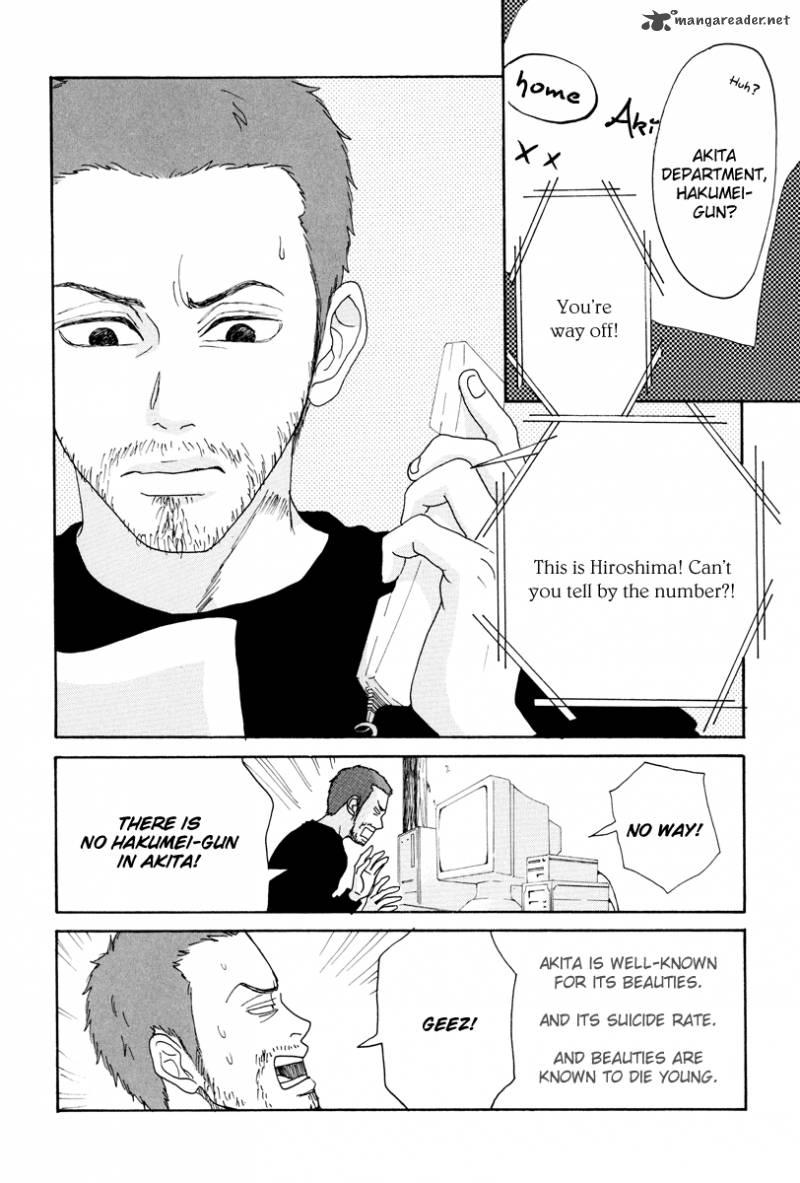 piece_of_cake_12_7