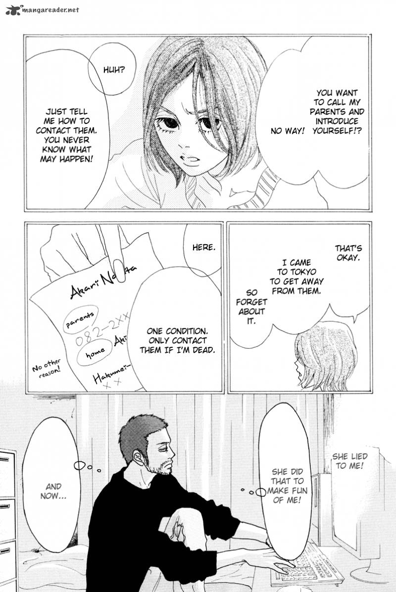 piece_of_cake_12_8