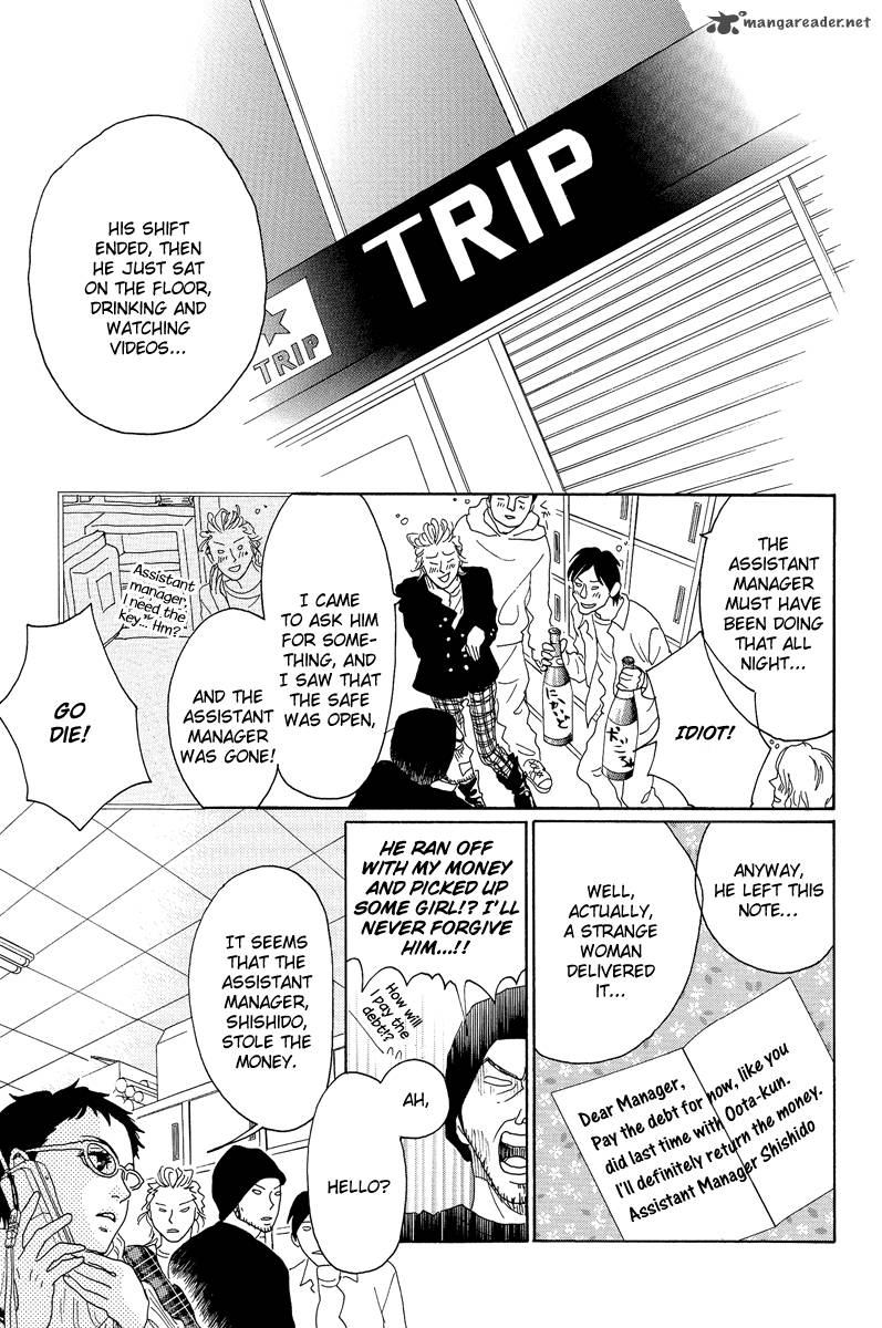 piece_of_cake_13_22