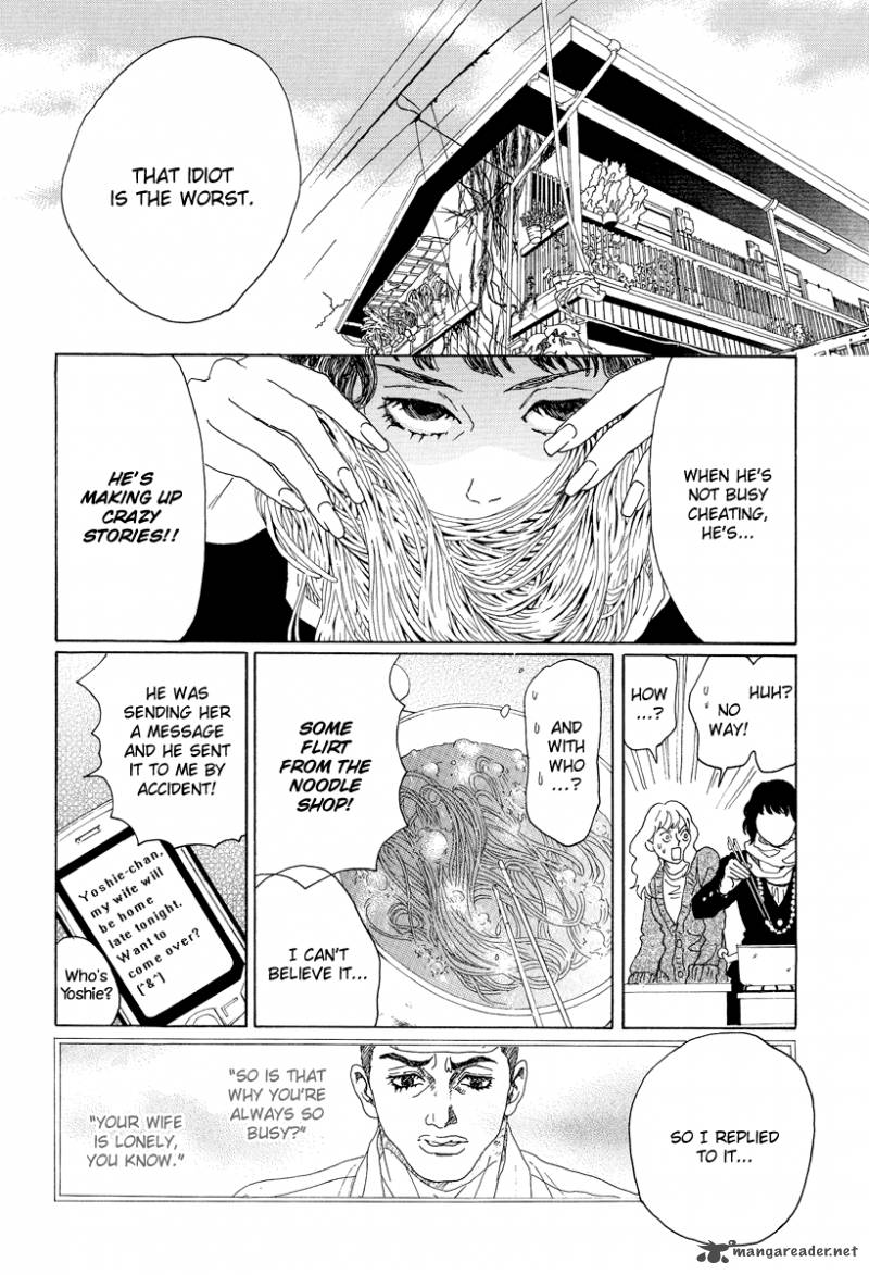 piece_of_cake_13_24