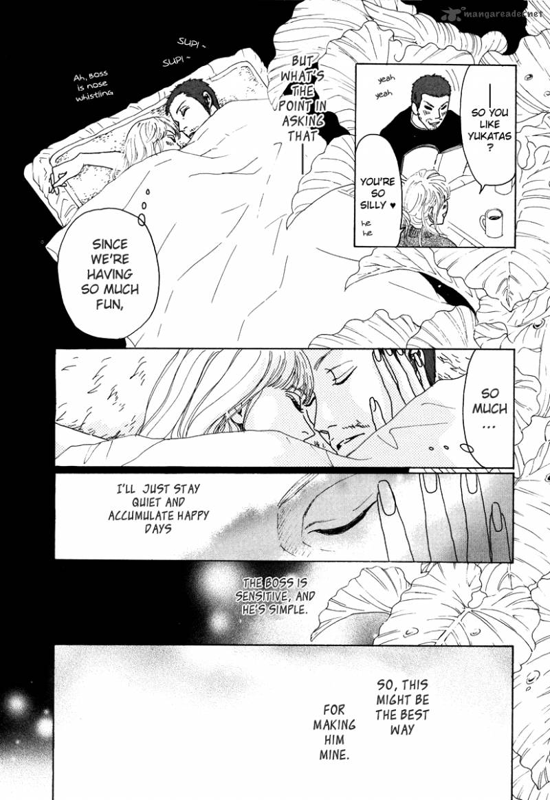piece_of_cake_14_31