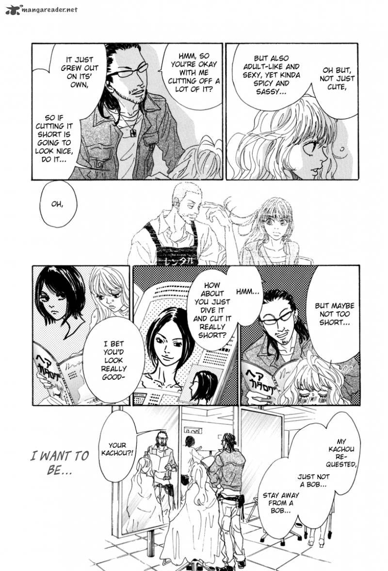 piece_of_cake_16_7