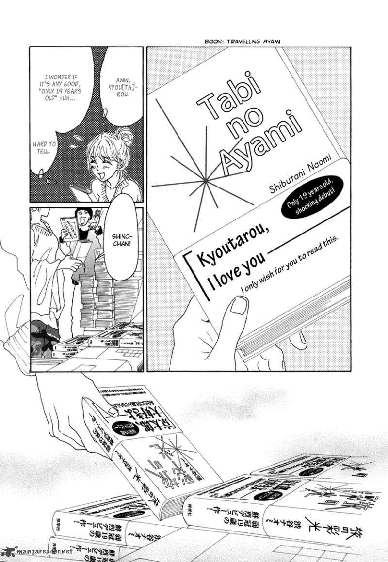 piece_of_cake_17_38