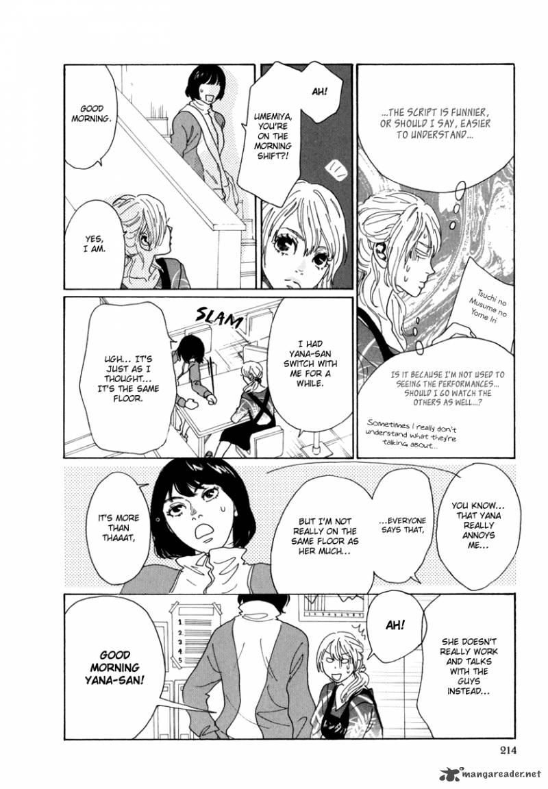 piece_of_cake_18_26