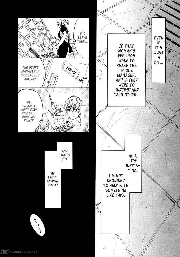 piece_of_cake_22_13