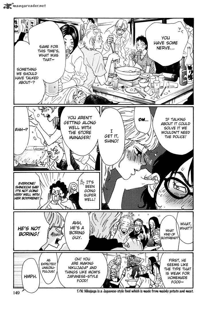piece_of_cake_22_32