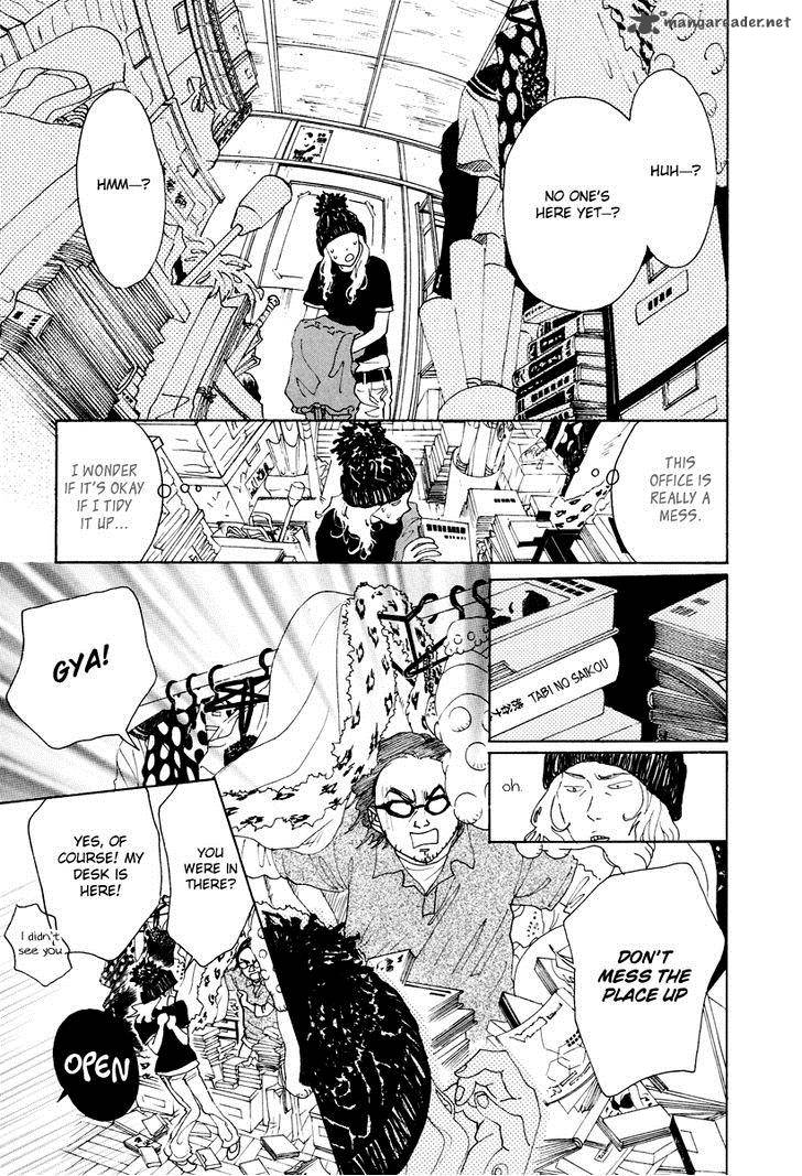 piece_of_cake_23_24
