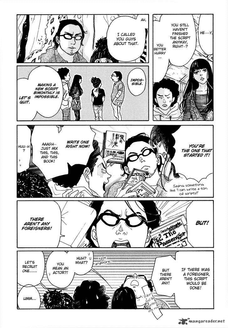 piece_of_cake_23_25