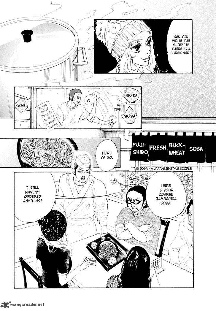 piece_of_cake_23_26