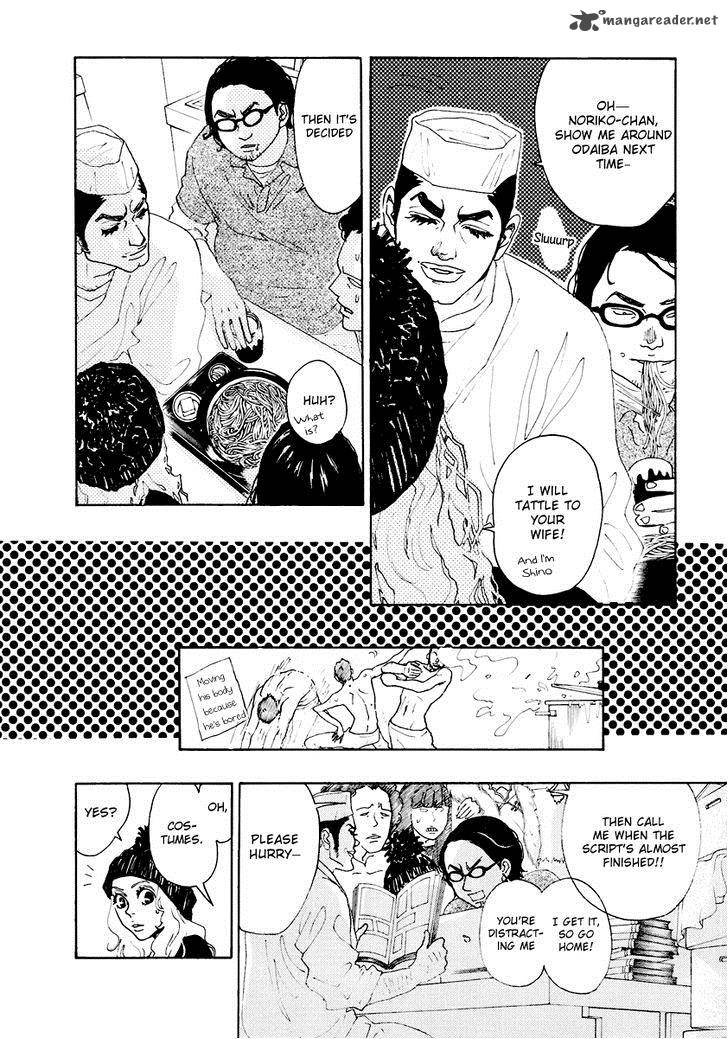 piece_of_cake_23_27