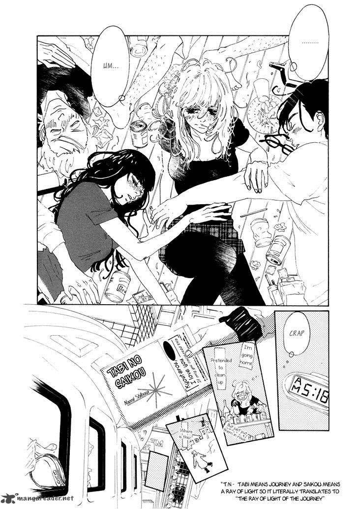 piece_of_cake_23_5