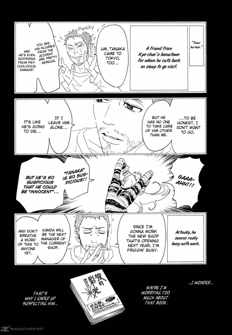piece_of_cake_25_15