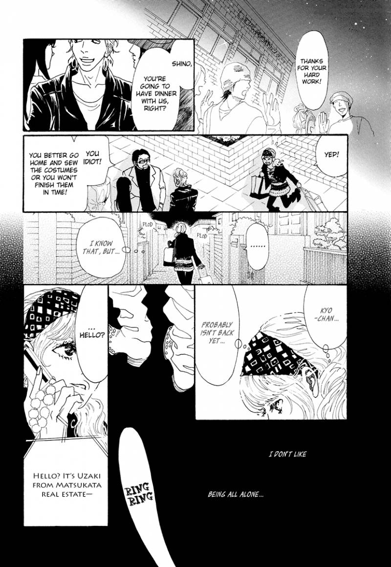 piece_of_cake_25_19