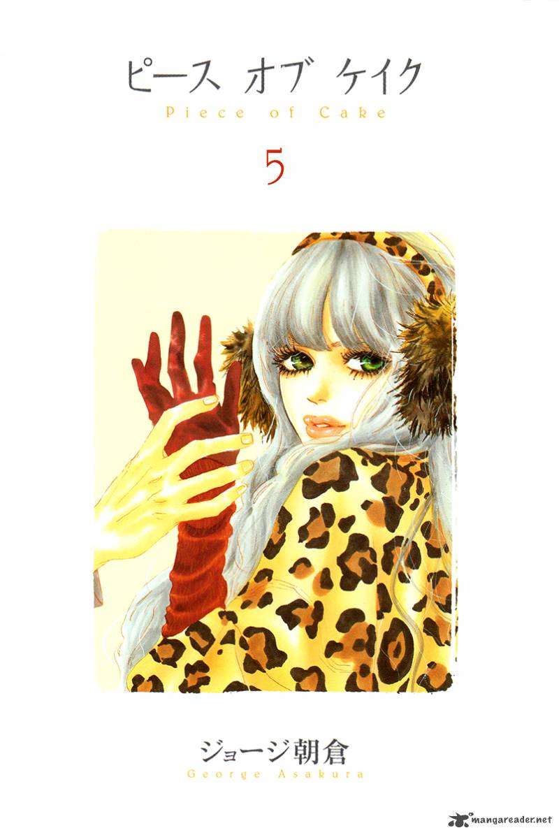 piece_of_cake_25_5