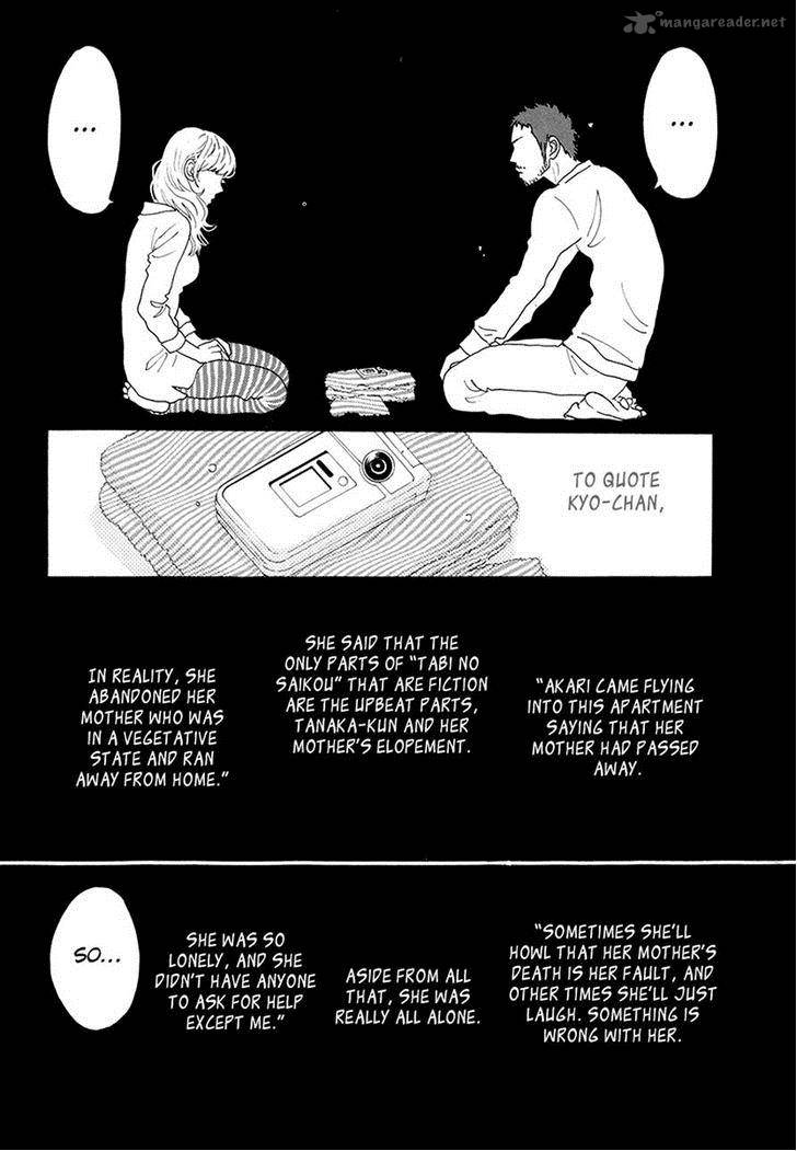 piece_of_cake_26_7