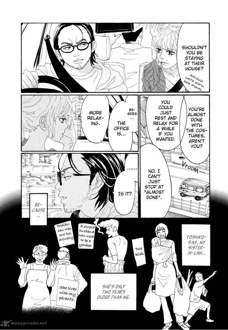 piece_of_cake_28_16