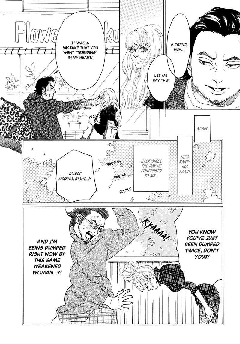 piece_of_cake_31_7