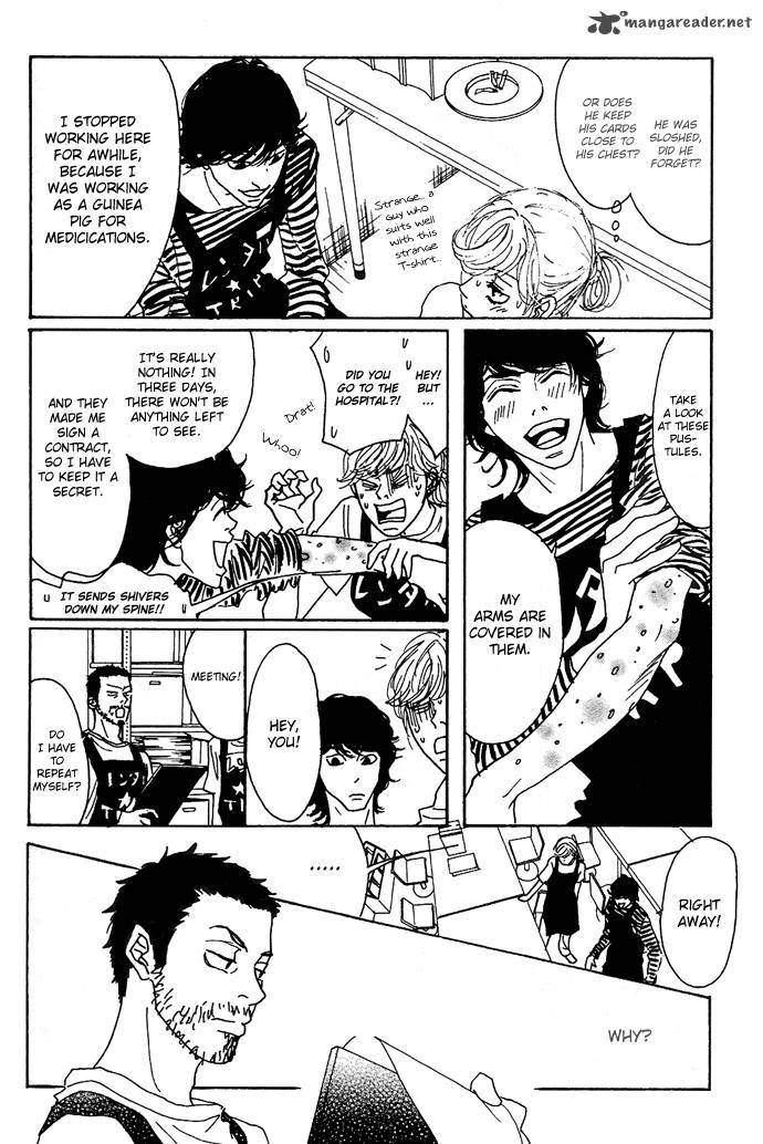 piece_of_cake_6_12