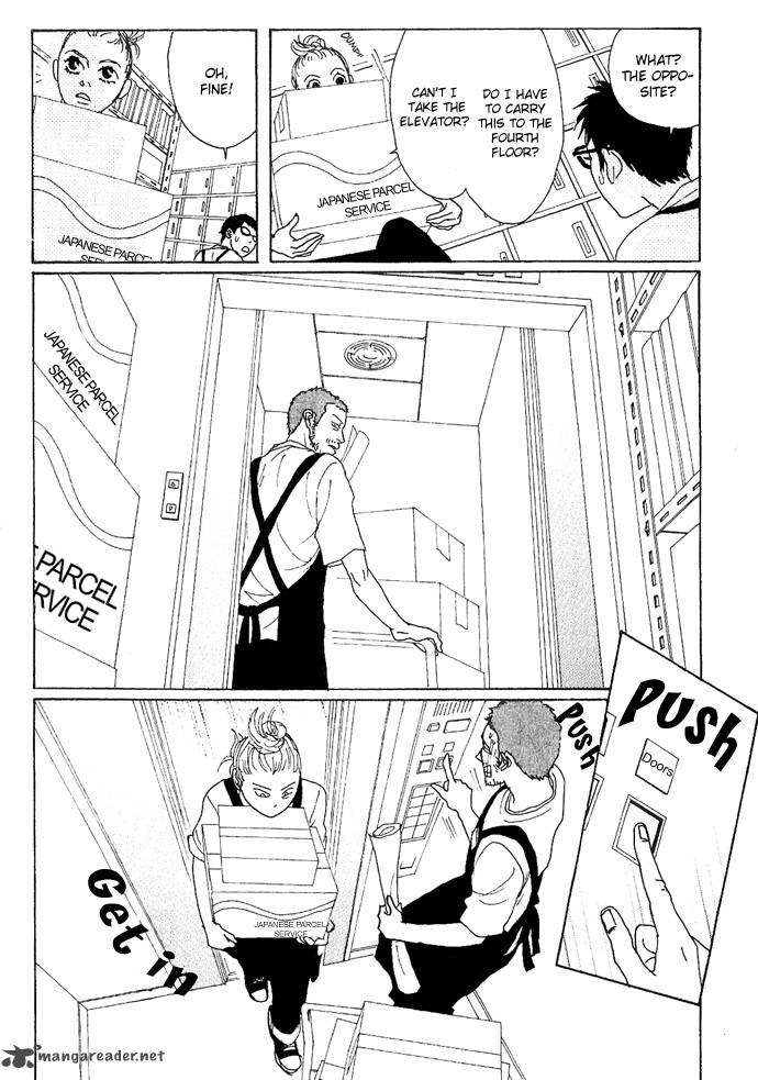 piece_of_cake_8_11