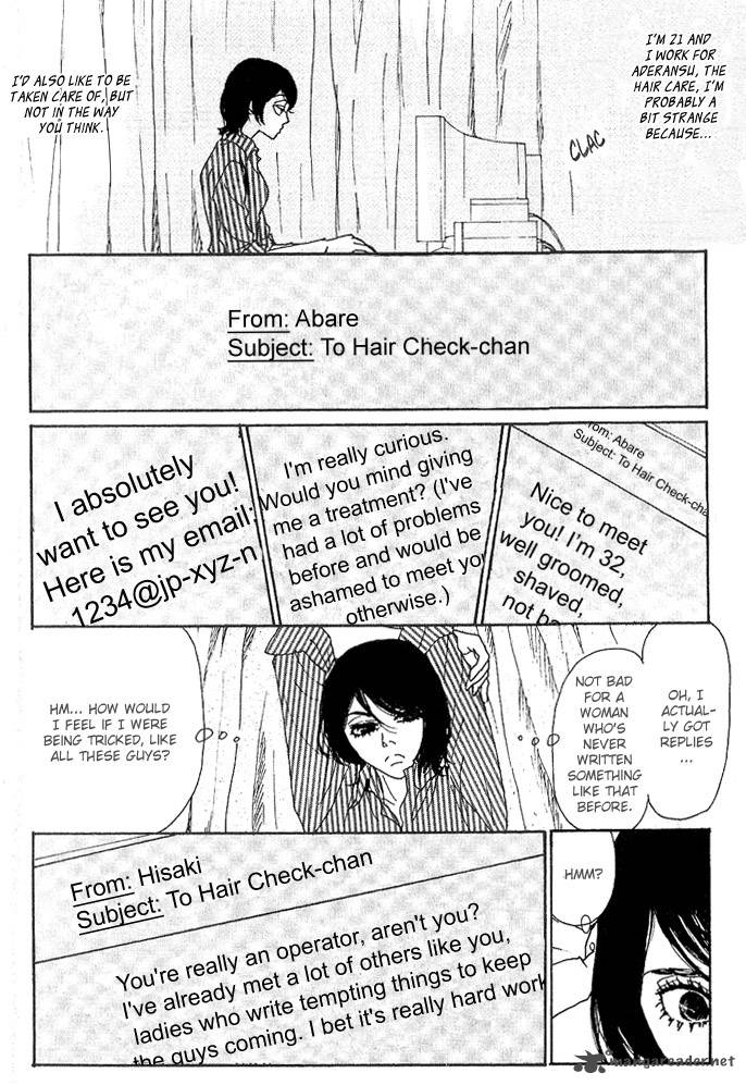 piece_of_cake_9_10
