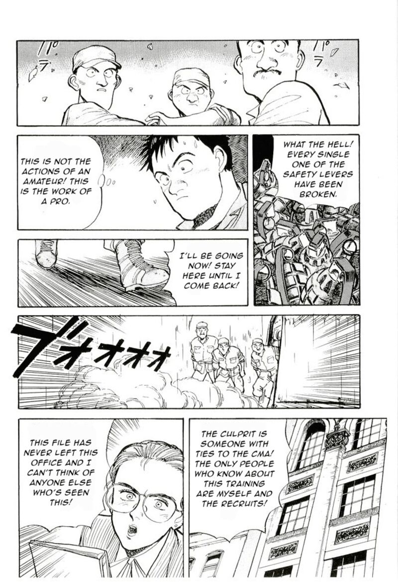 pineapple_army_10_10