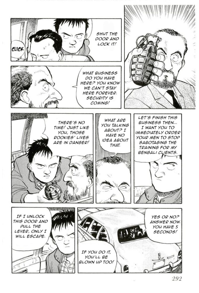 pineapple_army_10_16